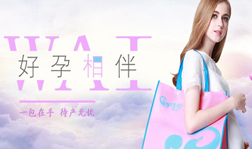 �|���ѩ���Ћ�ͯ��Ʒ���޹�˾