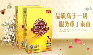 ������������Ƽ����޹�˾