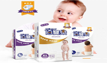 �ی��������ڣ����Q(m��o)���޹�˾