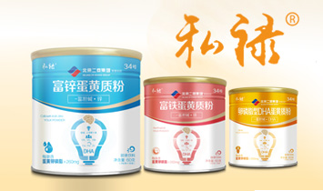 ������˽����(gu��)�H�Q(m��o)�����޹�˾