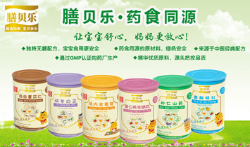 �������B(y��ng)������Ƽ����޹�˾