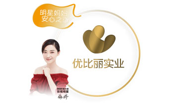 ������(y��u)�������I(y��)���޹�˾