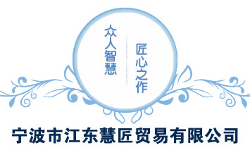 �����н��|�۽��Q(m��o)�����޹�˾