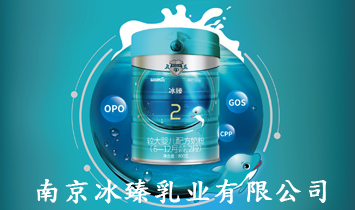 �����̷�Ʒ�Ʋ�