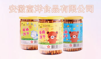 ���ո���ʳƷ���޹�˾