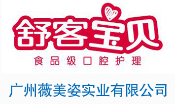 �V��ޱ���ˌ�(sh��)�I(y��)���޹�˾