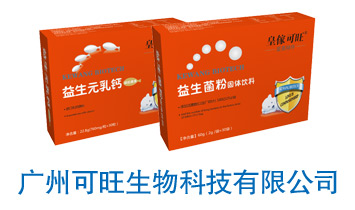 �V�ݿ�������Ƽ����޹�˾