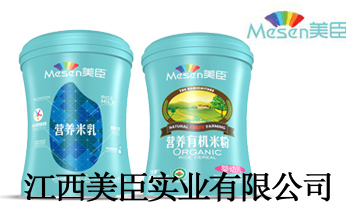 �����������I(y��)���޹�˾