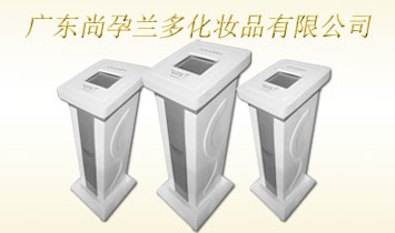 �V�|�����m�໯�yƷ���޹�˾