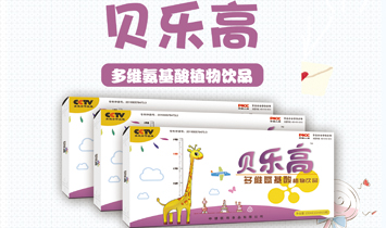 �н���(li��n)�����a(ch��n)�I(y��)���޹�˾