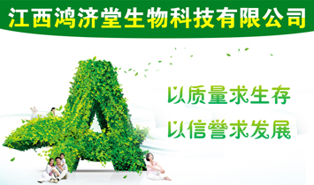 ��������������Ƽ����޹�˾