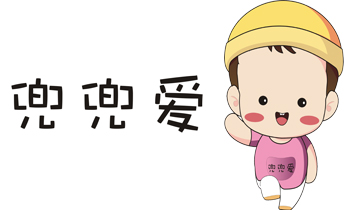 �����ۣ���ۣ���(sh��)�I(y��)���޹�˾