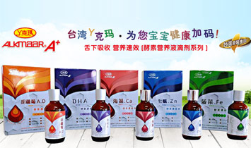 �_(t��i)���E������Ƽ����޹�˾