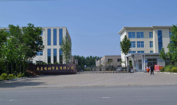 �ϲ���ķ�Q(m��o)�����޹�˾