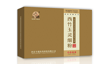 �ӱ������t(y��)ˎ�Ƽ����޹�˾