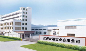 �����Lͨ���I(y��)���޹�˾