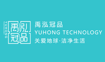 ������Ʒ�h(hu��n)���Ƽ����Ϻ������޹�˾