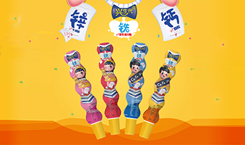 �L(zh��ng)ɳ���ȫʳƷ���޹�˾