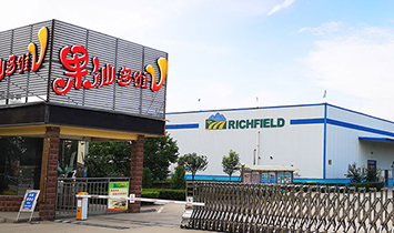 �Ϻ��S�i���H�Q�����޹�˾