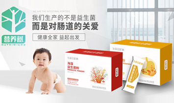 ���ϠI(y��ng)�B(y��ng)��(sh��)�Ƽ����޹�˾