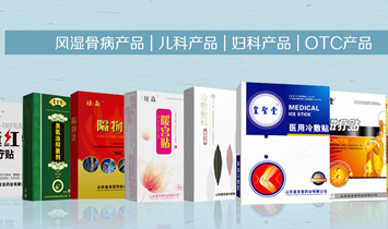 ɽ�|����ˎ�I(y��)���F(tu��n)���޹�˾