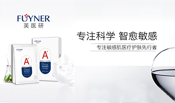 ؐ���ϣ��Ϻ��������Ƽ��ɷ����޹�˾