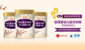 �����̷�Ʒ�Ʋ�