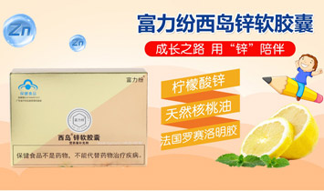 �V������֮������Ƽ����޹�˾