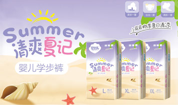 ����ʡ��ؐ���냺��Ʒ���޹�˾