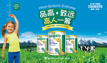 ����ϲ�������������޹�˾