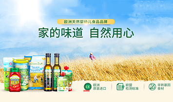 ��˹���𣨏V�ݣ�ʳƷ���޹�˾