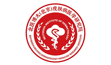 ���t(y��)���󣨱�����Ƥ�w���t(y��)�W(xu��)�о�Ժ