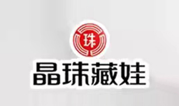 �����ˎ���F(tu��n)