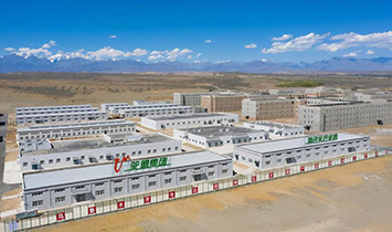 ���Ͻz·�����ع����޹�˾vip