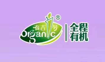 ��(n��i)�ɹ��mʳƷ�N�����޹�˾���м�1̖��