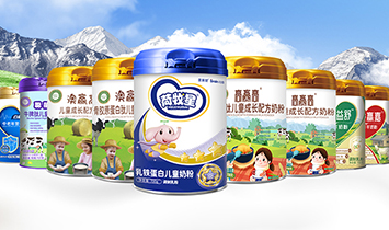 ��ɽ���}ʳƷ�Q�����޹�˾