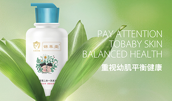 �R��ʥ�U�ջ����޹�˾