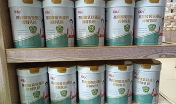 �����Ԫ�˼ҽ����a(ch��n)�I(y��)���޹�˾����(��i)��Ԫ��