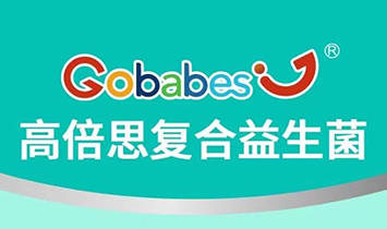 ���K���񽡿��Ƽ����޹�˾���߱�˼��