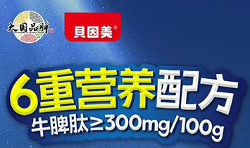 �~�͘����V�ݣ��I(y��ng)�B(y��ng)Ʒ���޹�˾