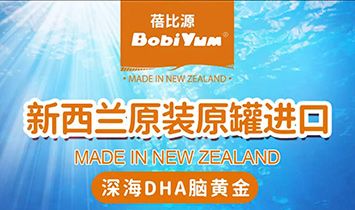 �B�T(m��n)����ԴʳƷ�Ƽ����޹�˾