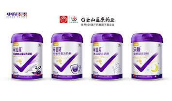 �����п�δ��(l��i)����Ƽ����޹�˾