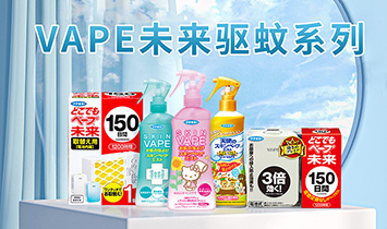 �㽭�L����Q(m��o)�����޹�˾