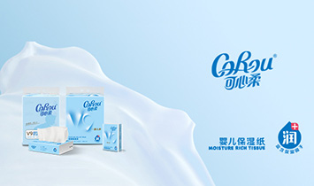 �����ᣨ�㽭�������o����Ʒ���޹�˾