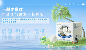 ������һ�w���򽡿�ʳ��Ƽ����޹�˾