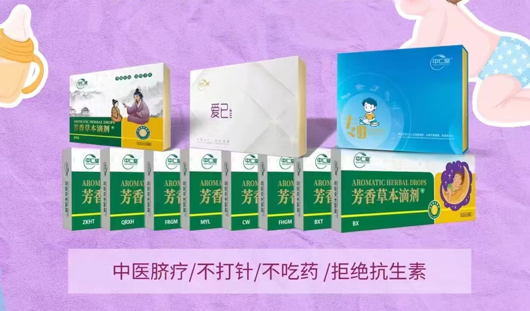 ������Ʒ�Ʋ�