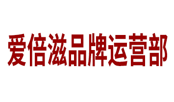 �۱���Ʒ���\(y��n)�I(y��ng)��