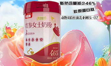 ɽ��֪Դ�I(y��ng)�B(y��ng)ʳƷ���޹�˾