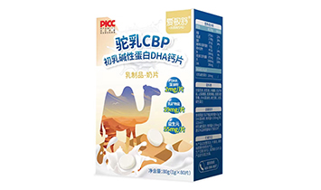 ������Ʒ�Ʋ�