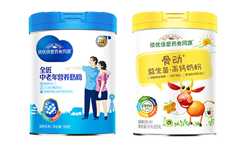 ��c�б���(y��u)���۽�(j��ng)�Q(m��o)���޹�˾